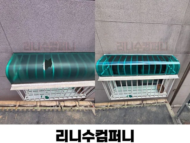 외부시설물 시공 사진 3