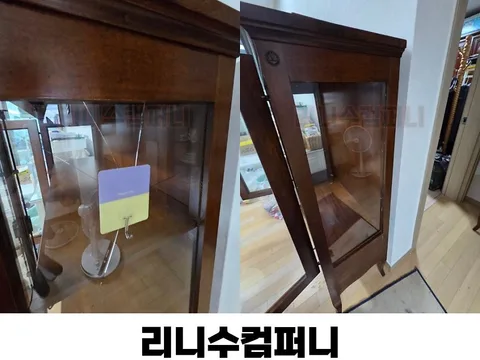 리니수컴퍼니 시공 현장 사진